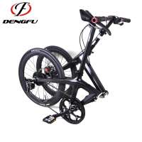 T800 FULL Carbon Fiber folding electric bike 20inch folding bike/carbon fiber racing bikes